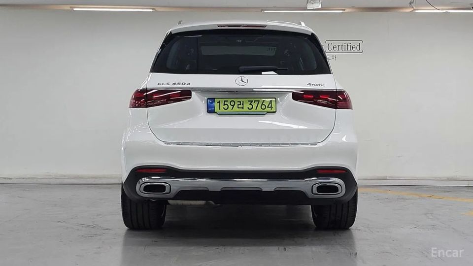 Mercedes-Benz GLS-Class