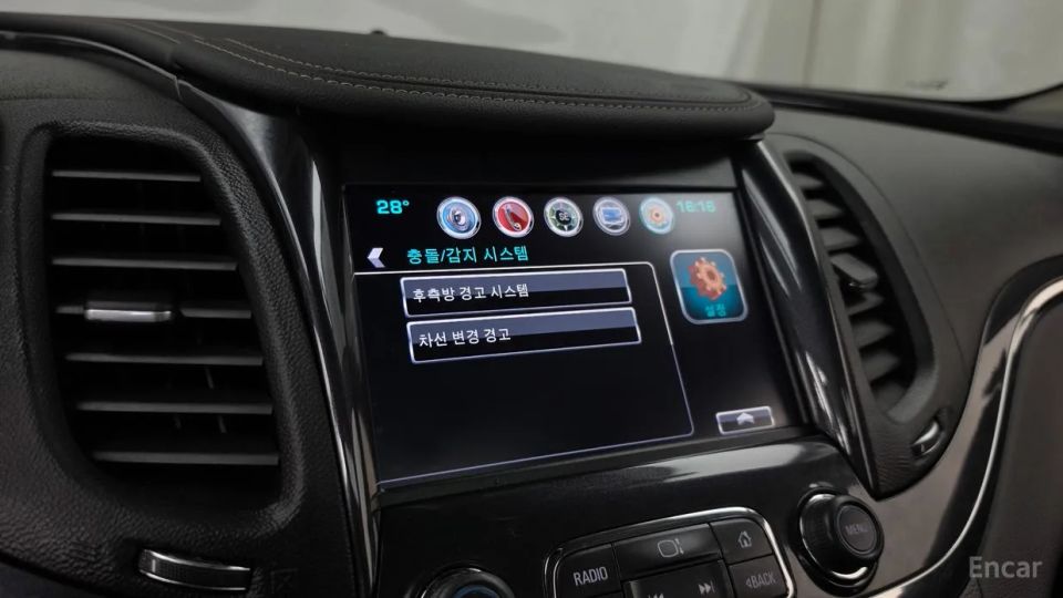ChevroletGMDaewoo Impala
