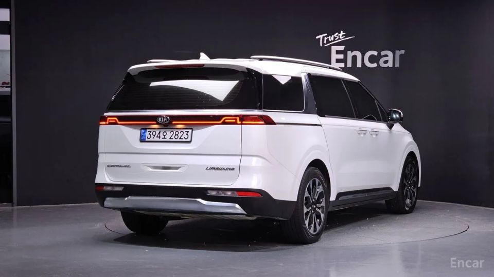 Kia Canival