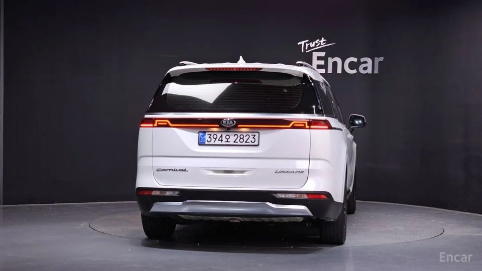 Kia Canival