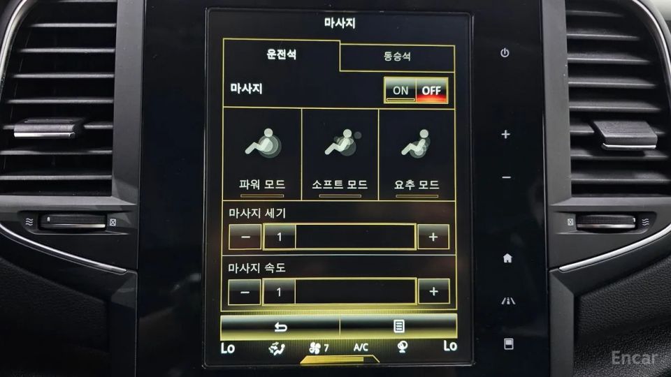 Renault-KoreaSamsung SM6