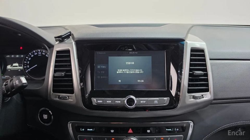 KG_Mobility_Ssangyong Rexton
