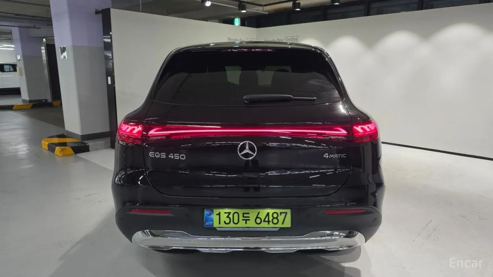 Mercedes-Benz EQS
