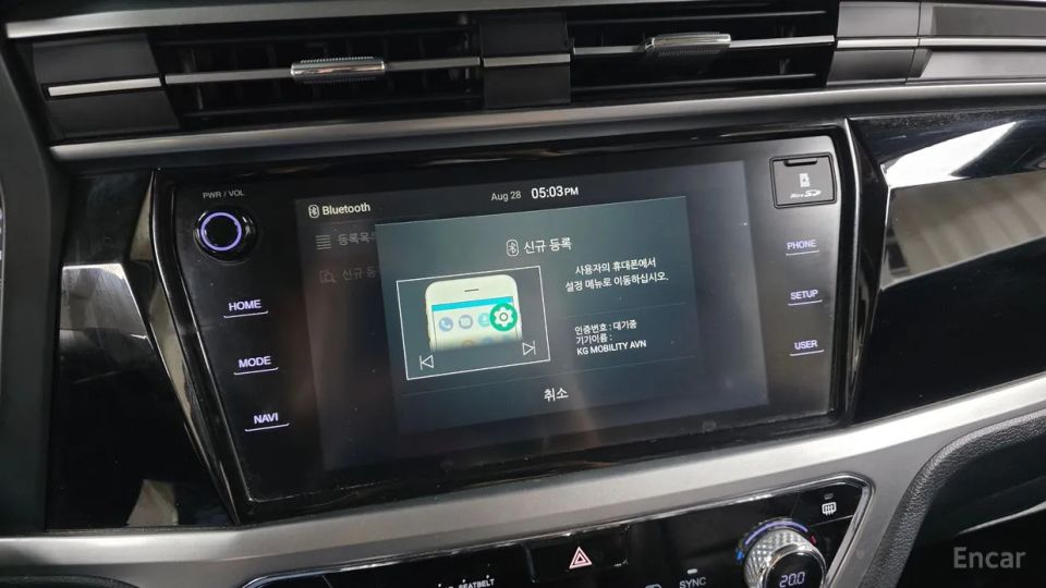 KG_Mobility_Ssangyong KORANDO