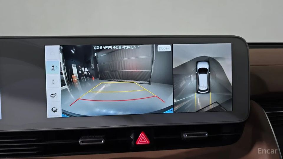 Hyundai Ioniq5