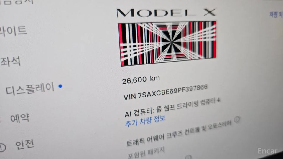 Tesla model-x