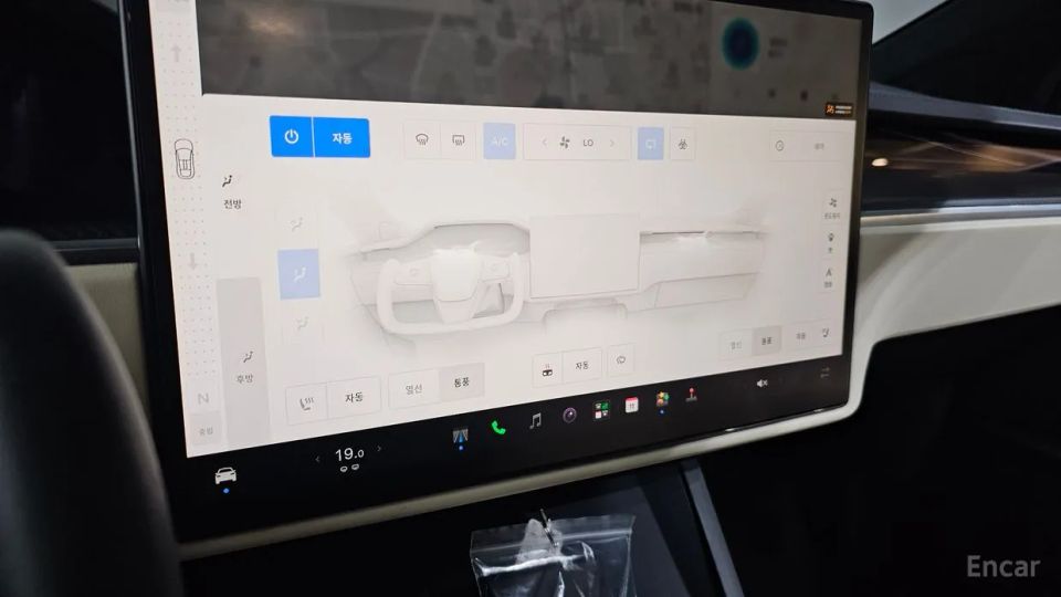 Tesla model-x
