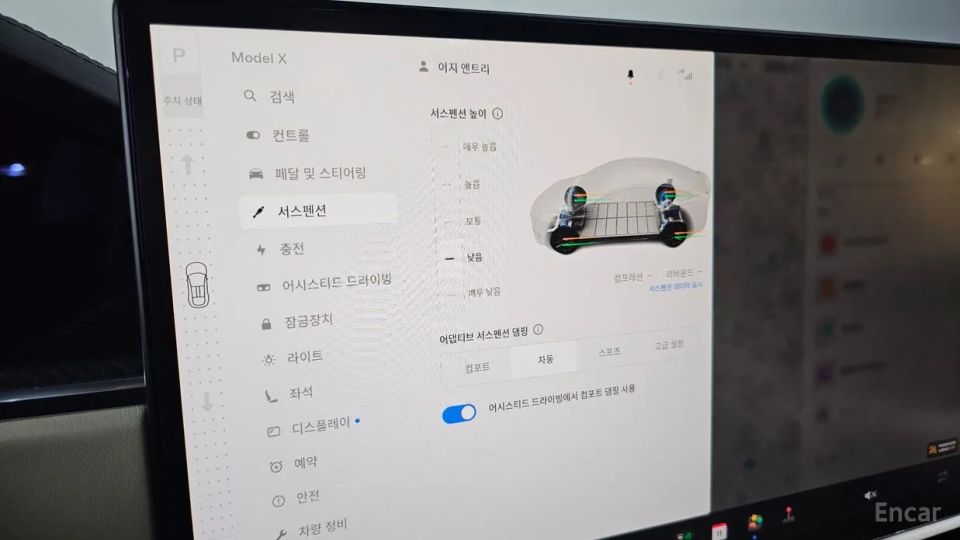 Tesla model-x