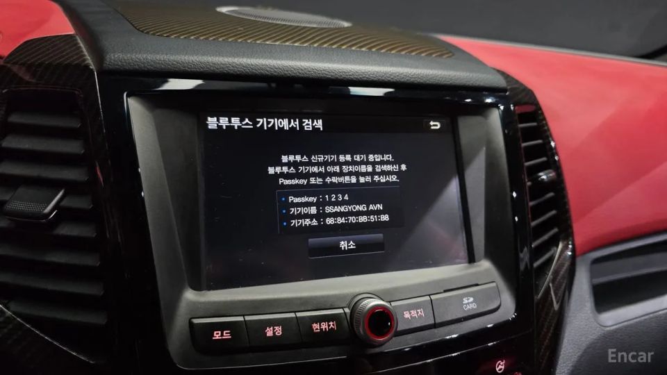 KG_Mobility_Ssangyong TIBOLI