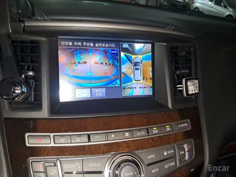 Infiniti QX60
