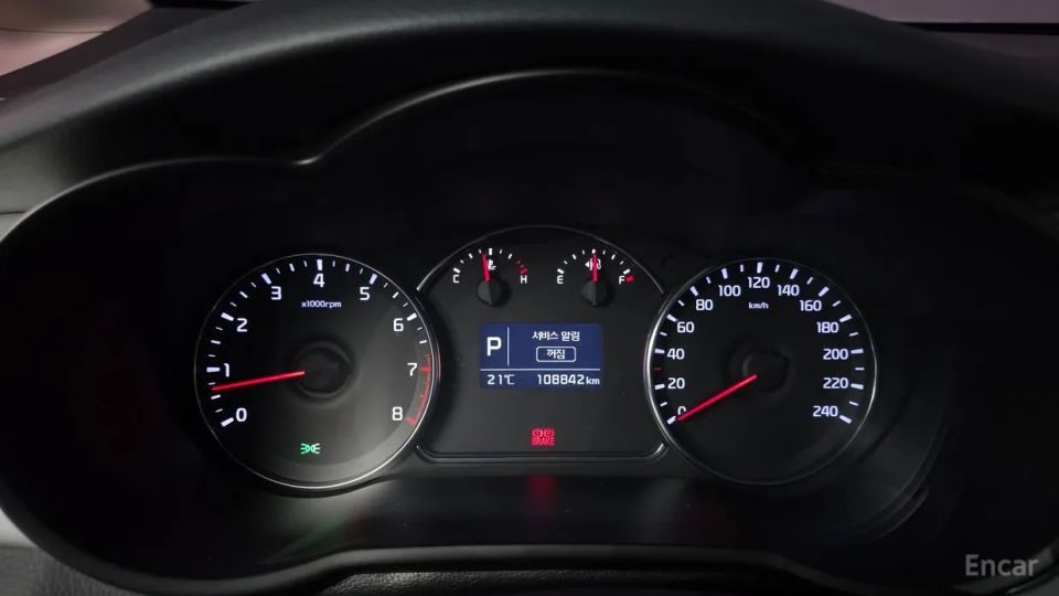 Kia Carens