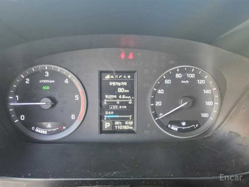 Hyundai Solati