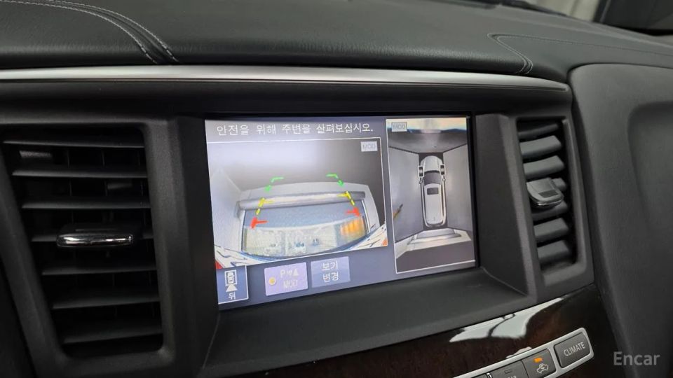 Infiniti QX60