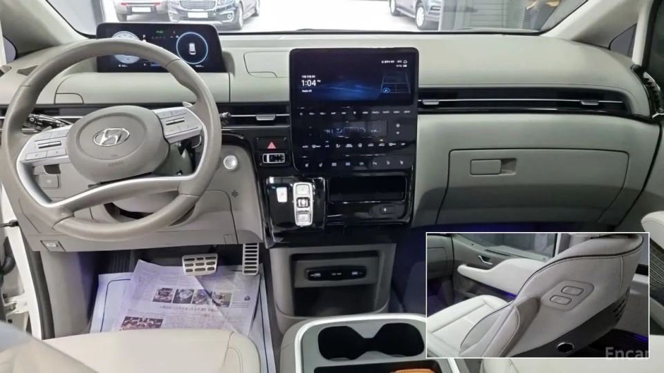 Hyundai Staria