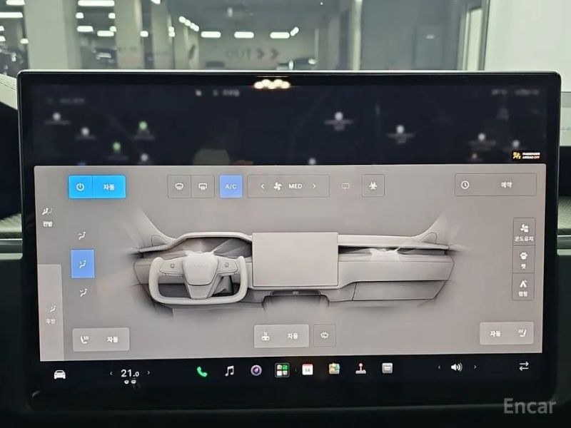 Tesla model-x