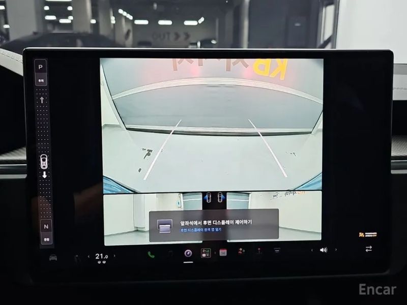 Tesla model-x