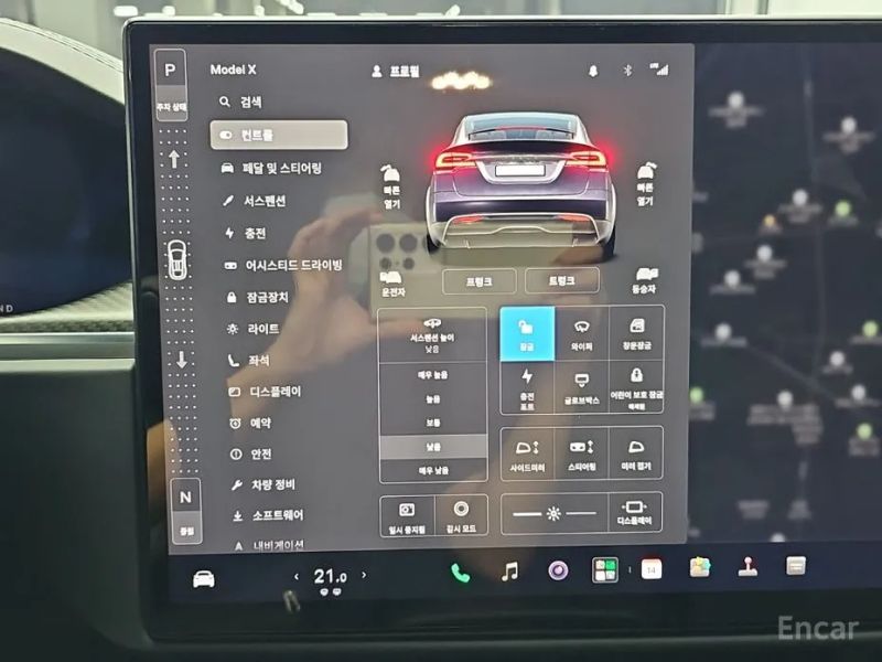 Tesla model-x
