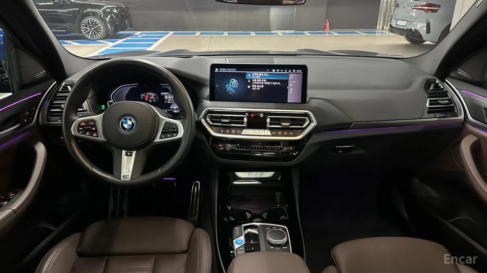 Bmw ix3