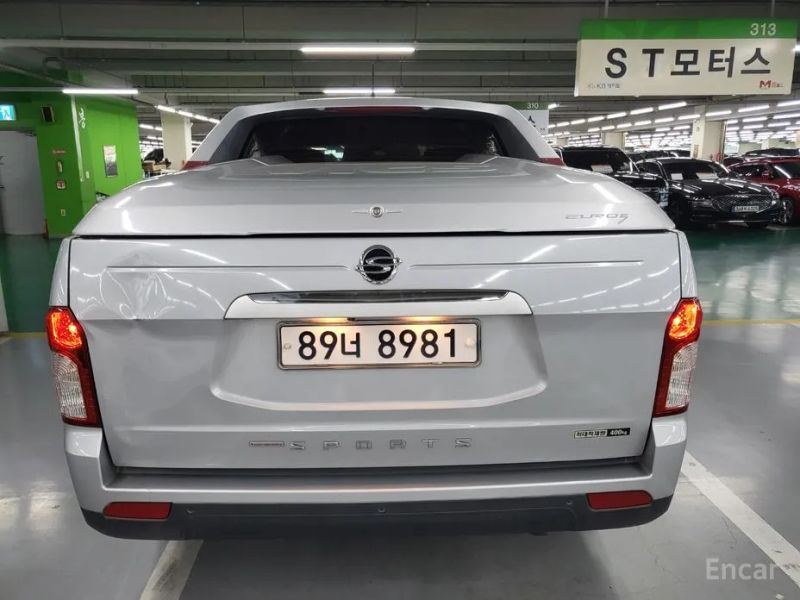KG_Mobility_Ssangyong KORANDO