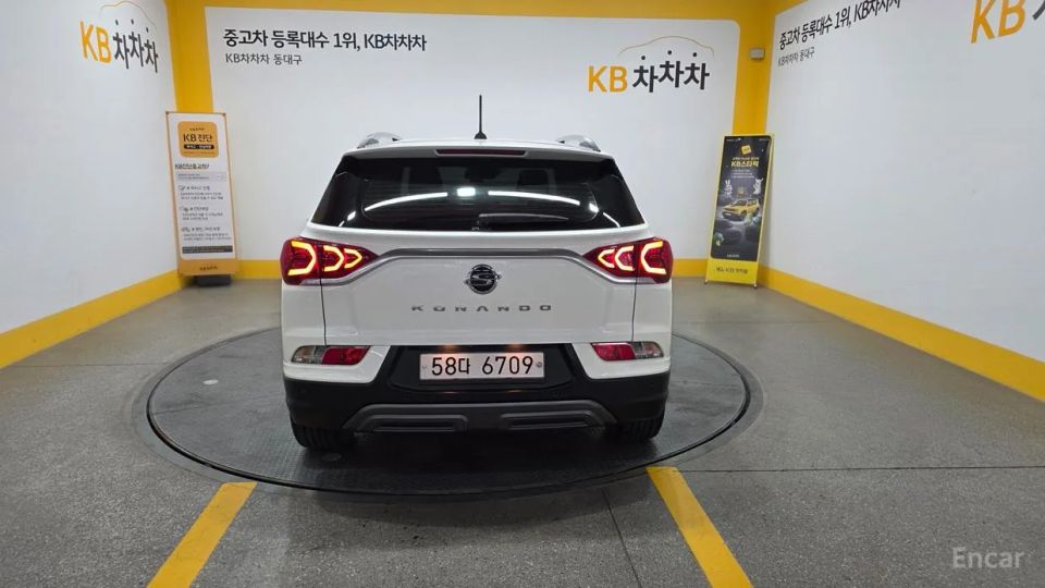 KG_Mobility_Ssangyong KORANDO