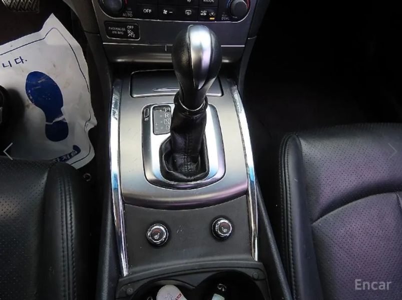 Infiniti G