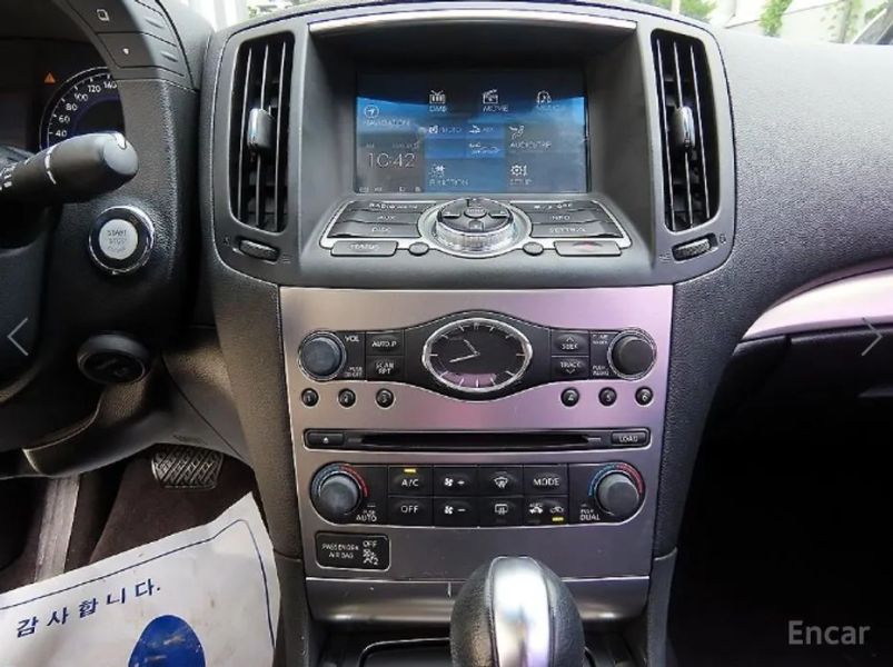 Infiniti G