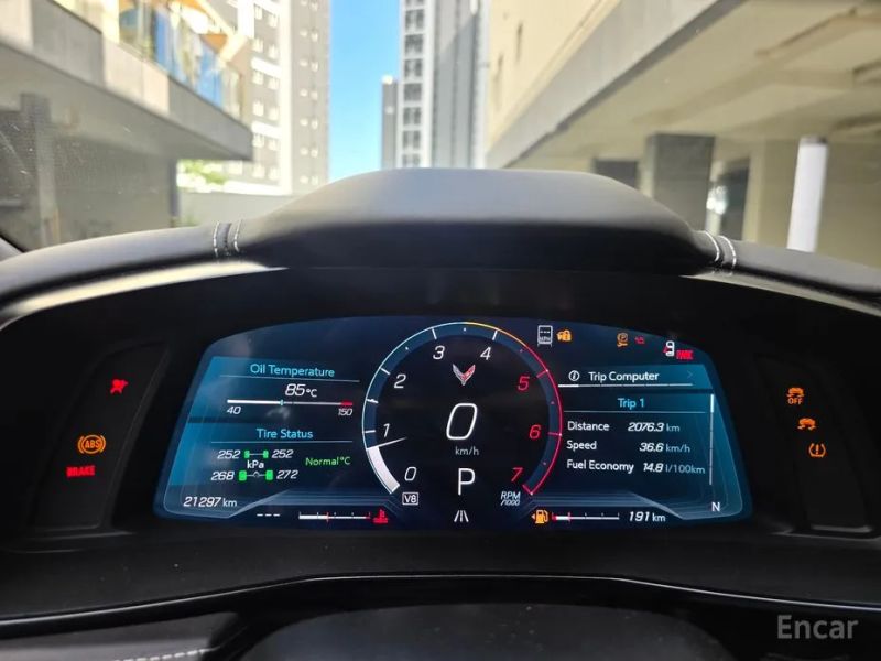 Chevrolet Corvette
