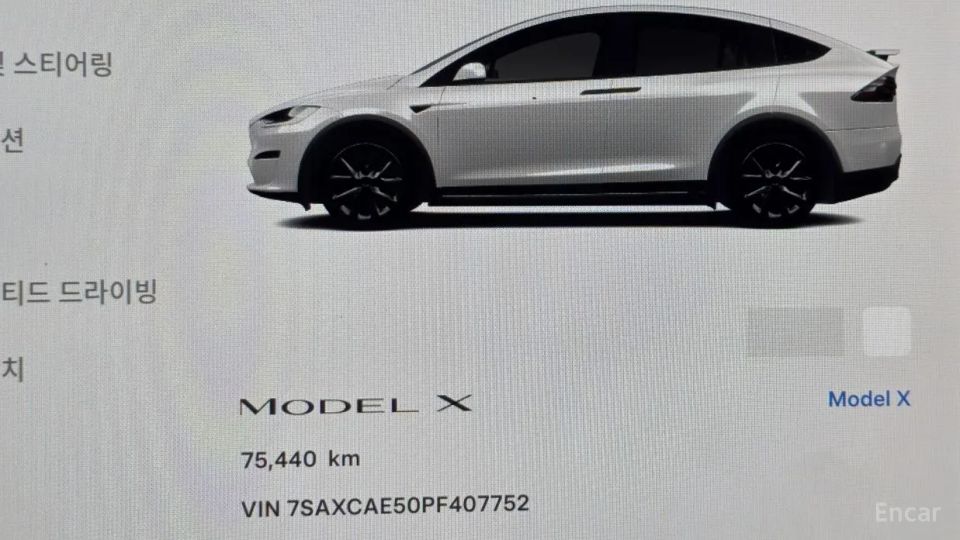 Tesla model-x