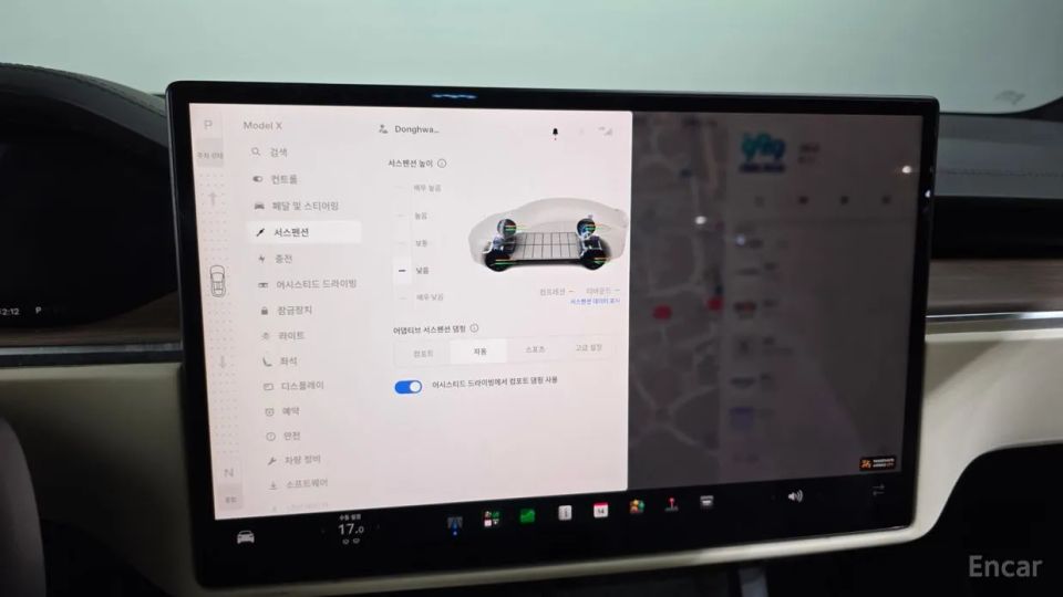 Tesla model-x