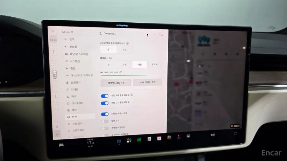Tesla model-x