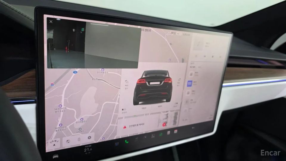 Tesla model-x