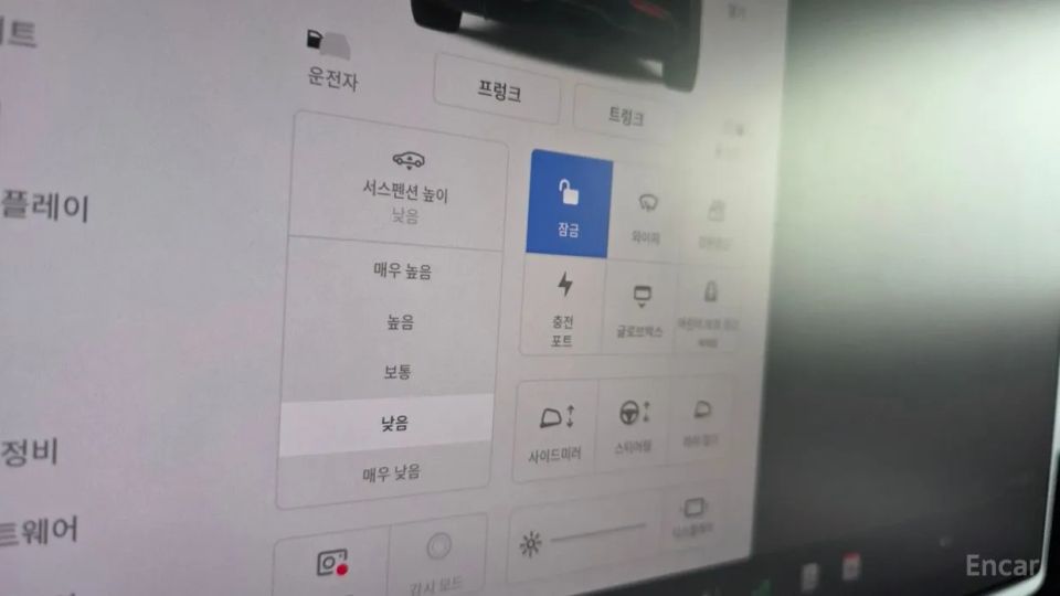 Tesla model-x