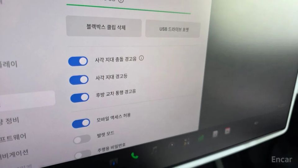 Tesla model-x
