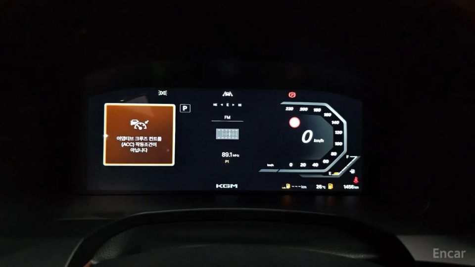 KG_Mobility_Ssangyong Musso