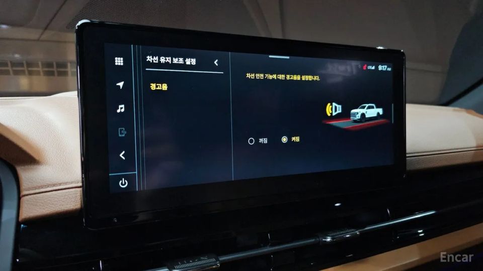 KG_Mobility_Ssangyong Musso