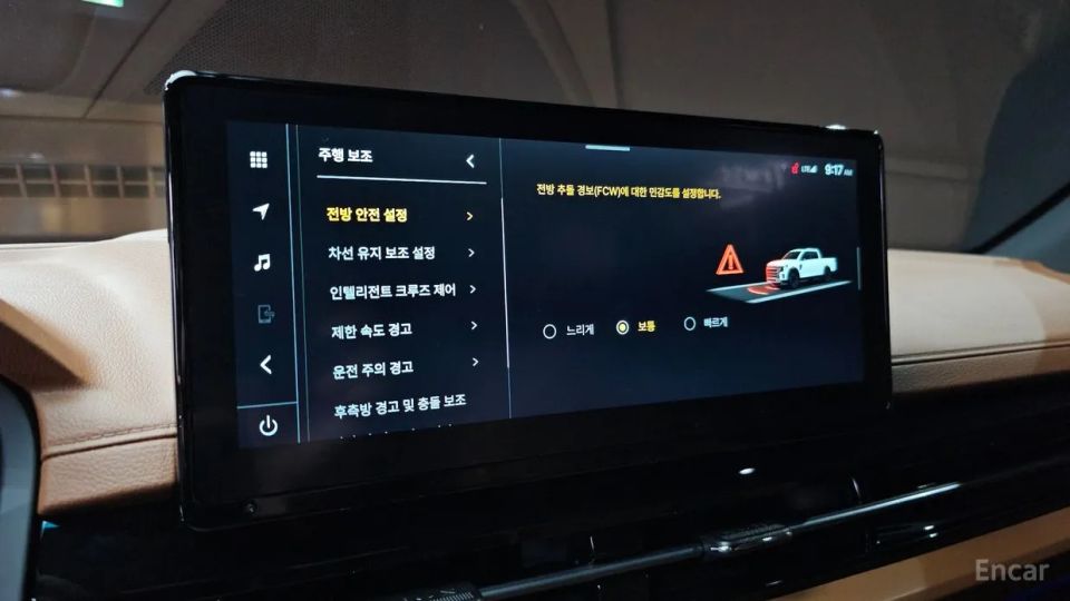 KG_Mobility_Ssangyong Musso