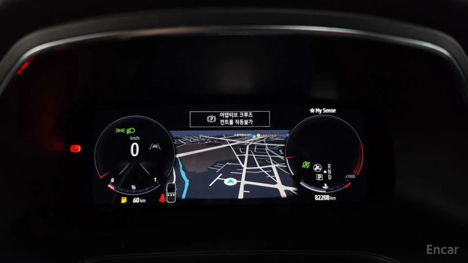 Renault-KoreaSamsung Captur
