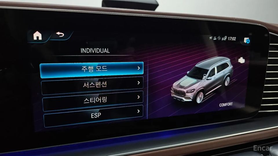 Mercedes-Benz GLS-Class