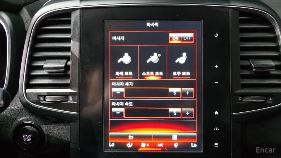 Renault-KoreaSamsung QM6