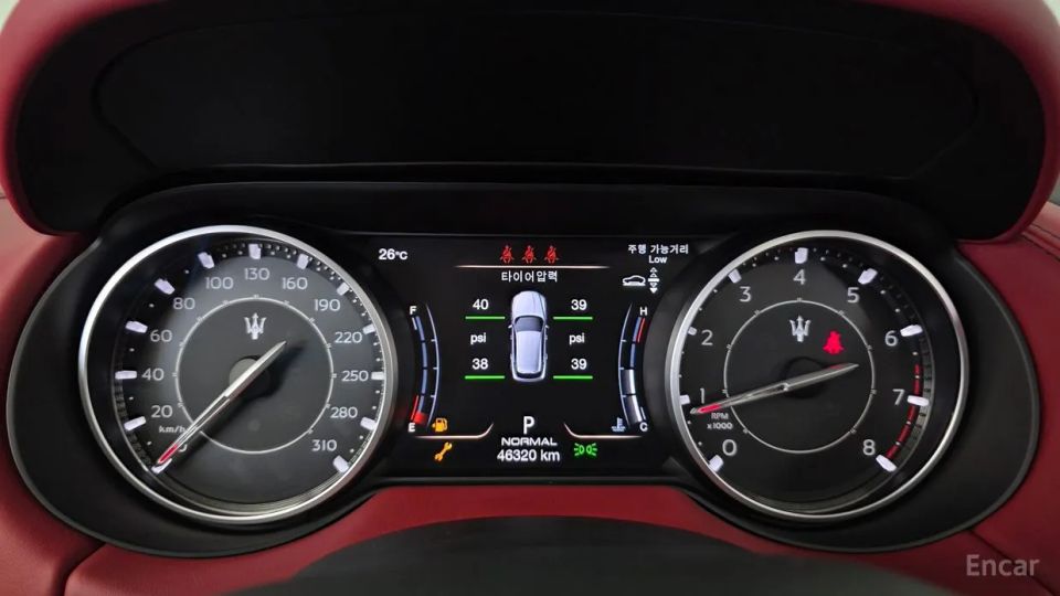Maserati Levante