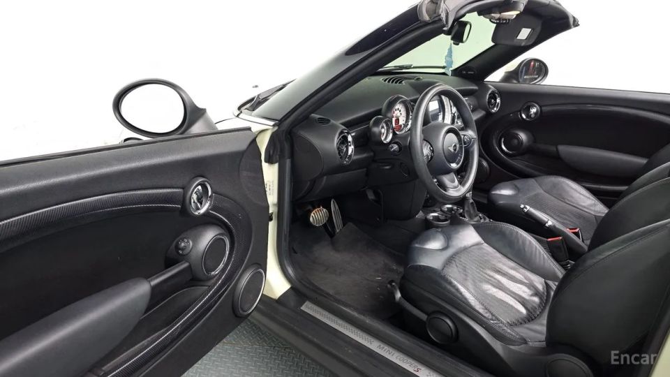 Mini roadster