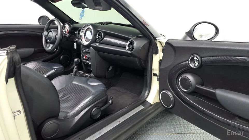 Mini roadster