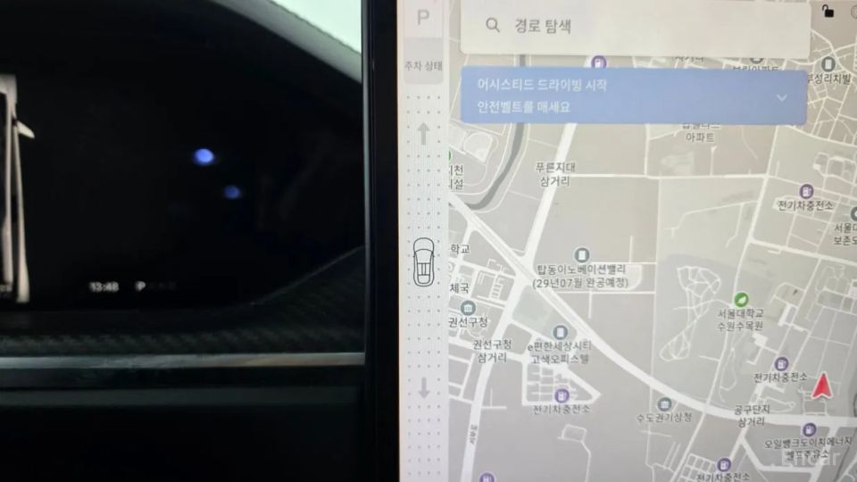 Tesla model-x