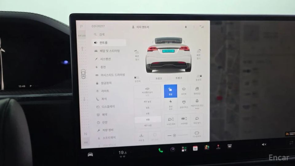 Tesla model-x