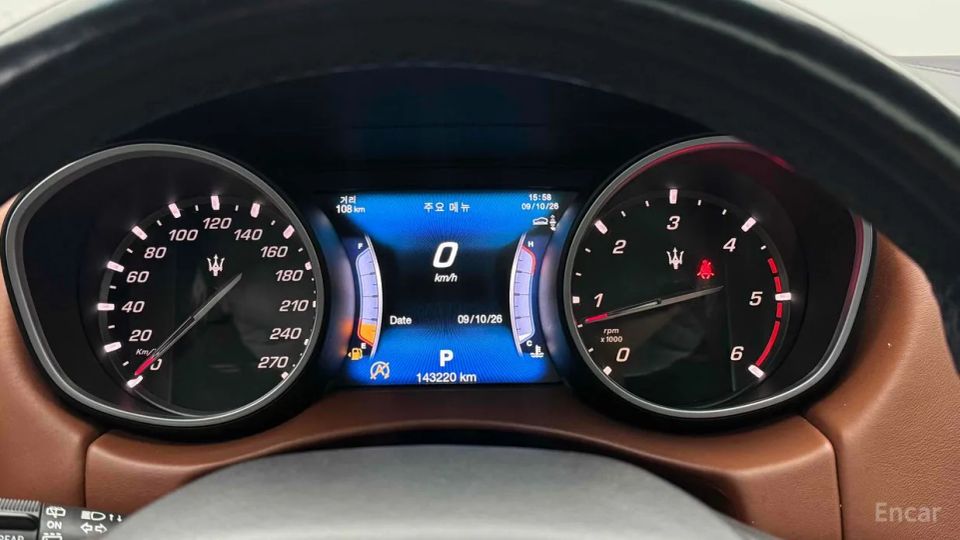 Maserati Levante