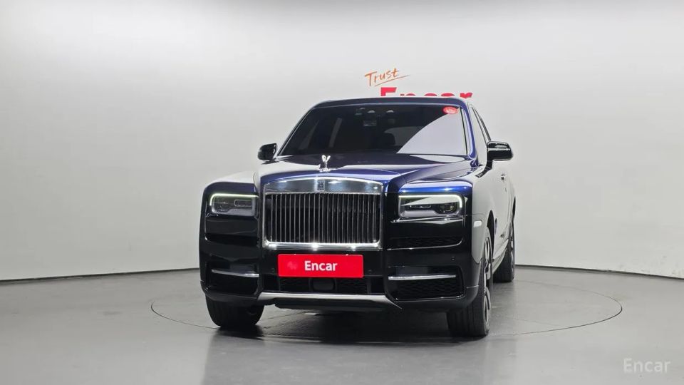 Rolls-Royce Cullinan