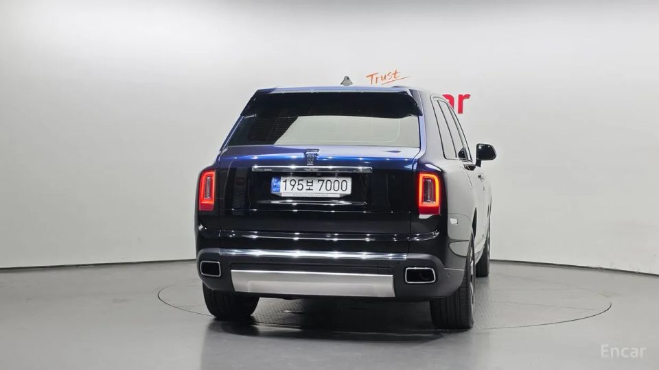 Rolls-Royce Cullinan