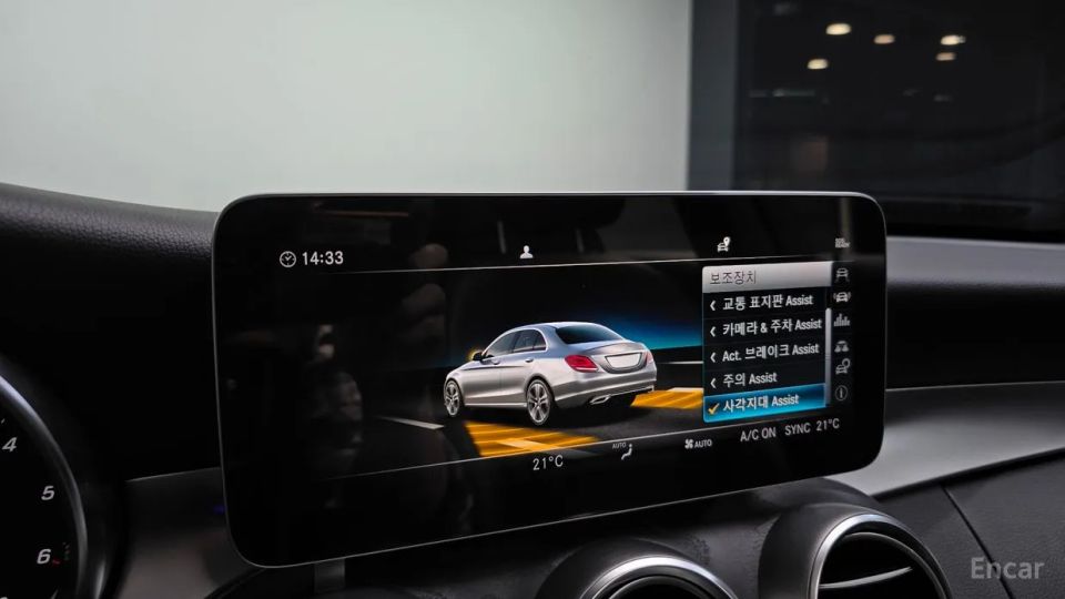 Mercedes-Benz C-Class