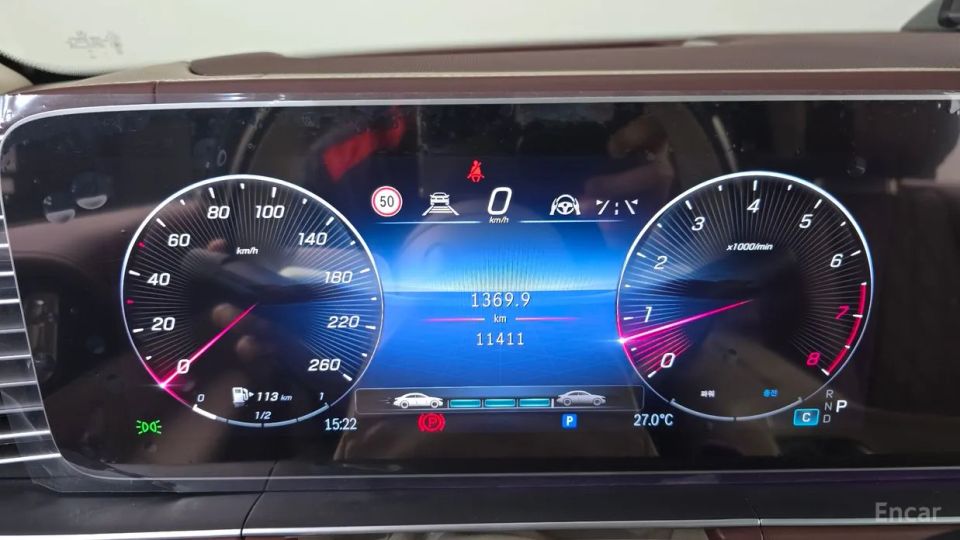 Mercedes-Benz GLS-Class