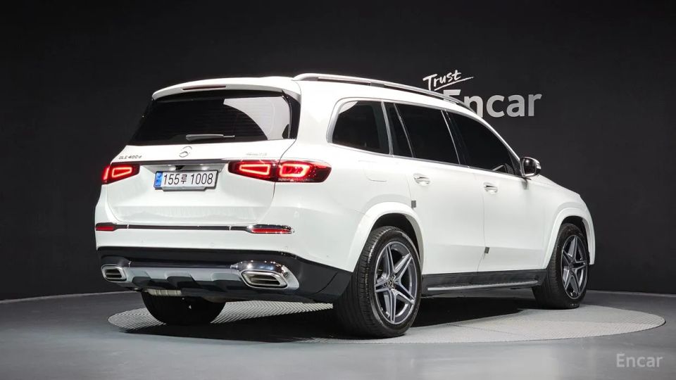 Mercedes-Benz GLS-Class